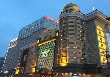 福海最大顶级出名高端豪华KTV会所-皇冠伯爵KTV顶级体验点评